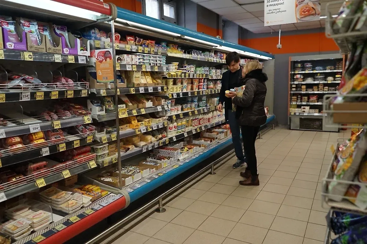 Магазин. Обложка © Life.ru