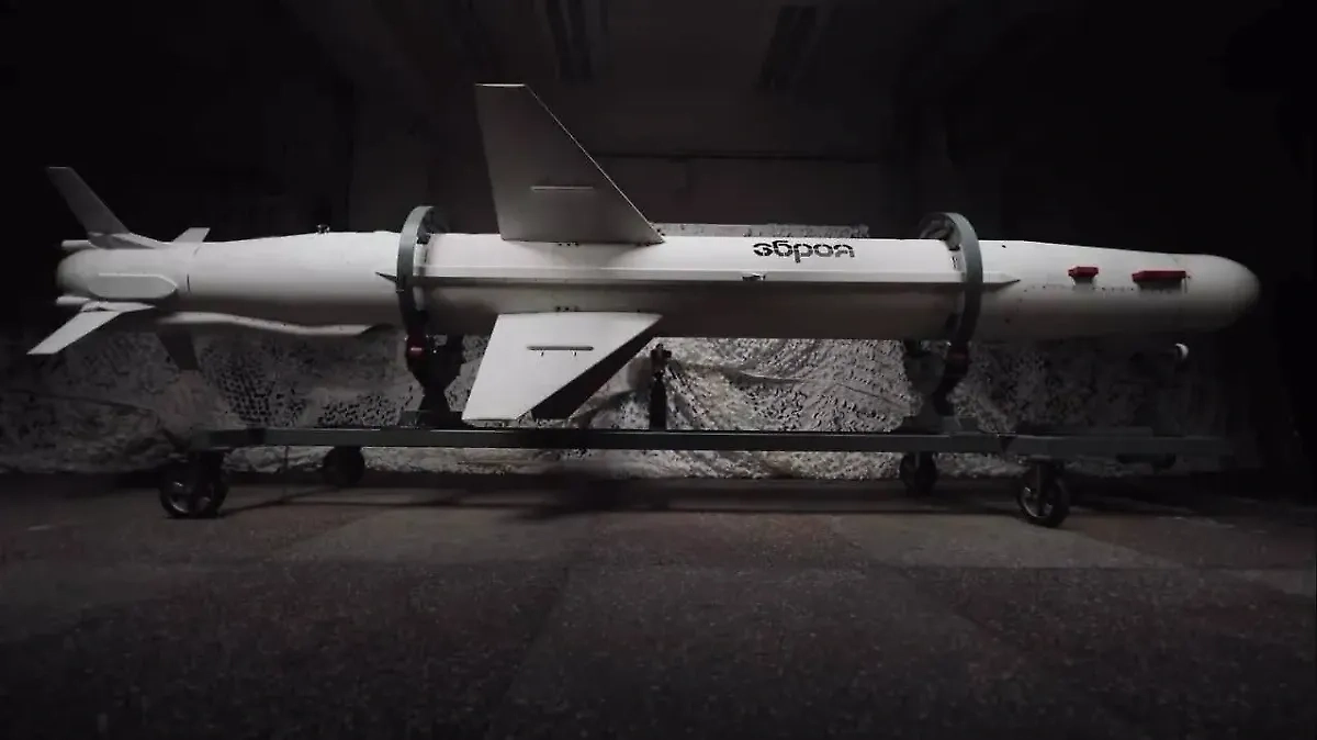 Обложка © Минобороны Украины