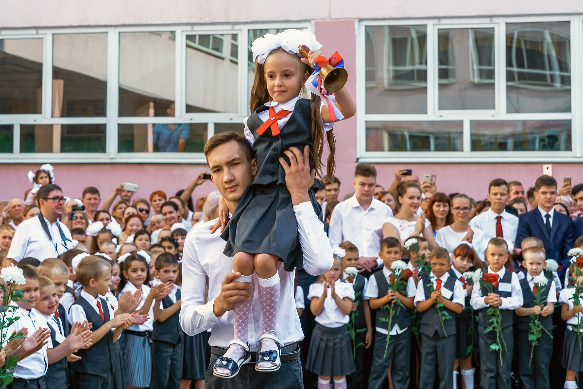 Обложка © Shutterstock / FOTODOM / WR studio