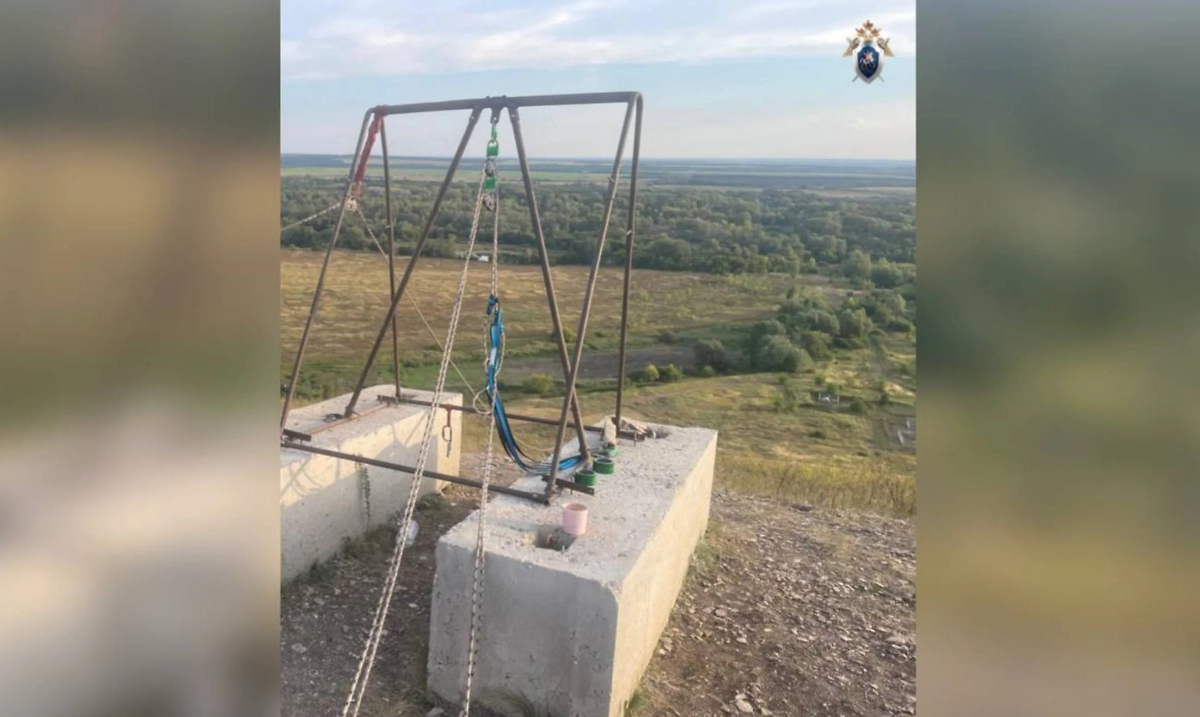 Зиплайн, во время катания на котором погибли мужчина и женщина в Самарской области. Обложка © Telegram / СУ СК России по Самарской области