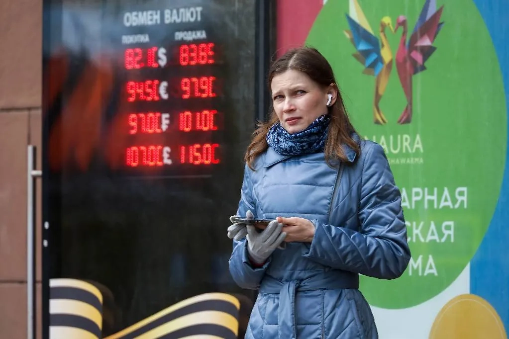 Экономисты дали анонс основных событий валютного рынка на сентябрь. Обложка © ТАСС / Олег Елков