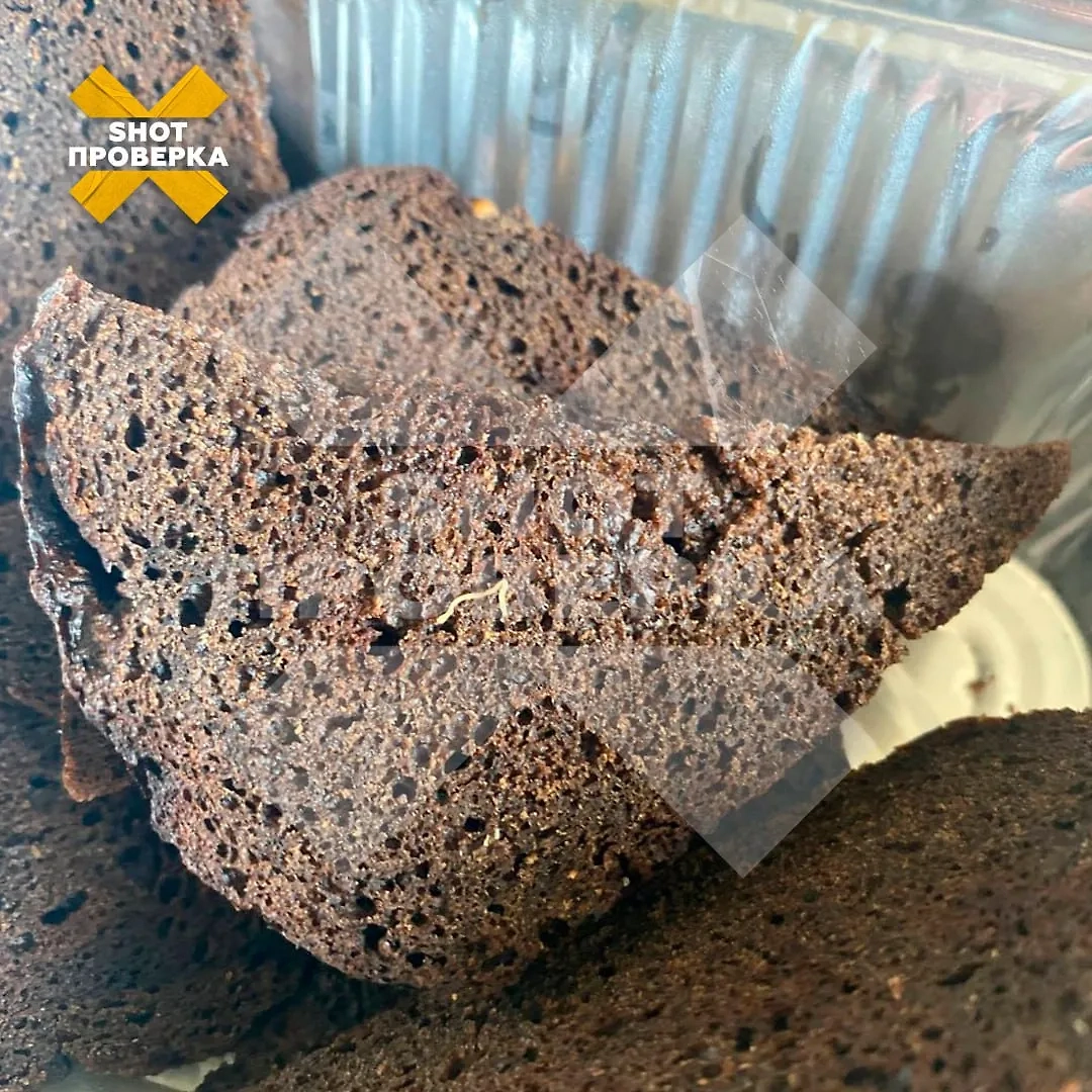 Хлеб из ресторана. Фото © Telegram / SHOT ПРОВЕРКА