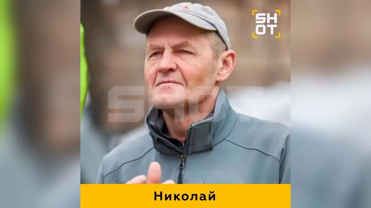 Николай Тотмянин. Фото © Telegram / SHOT