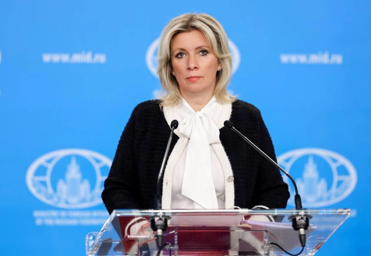 Обложка © Telegram / МИД России 