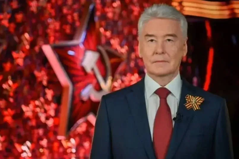 Обложка © Телеграм / Мэр Москвы Сергей Собянин