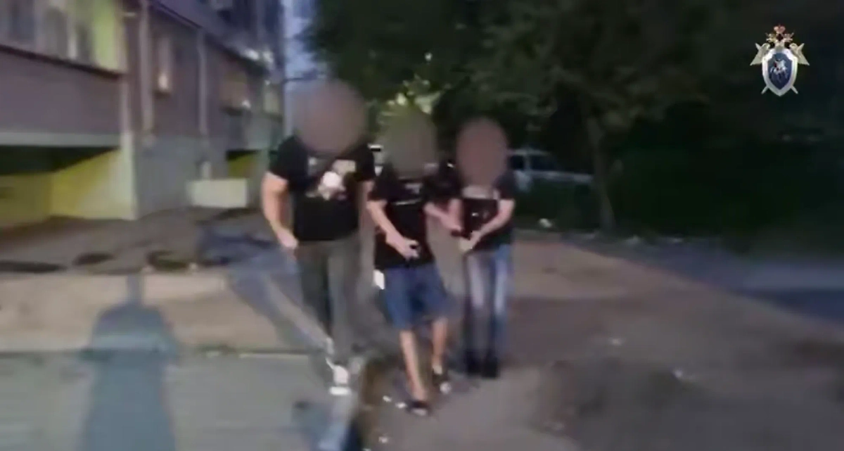 Обложка © Западное межрегиональное следственное управление на транспорте СК России