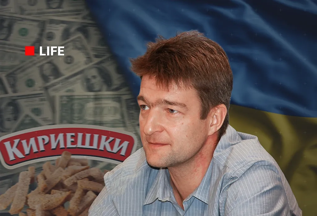 Генпрокуратура считает, что миллиардер Денис Штенгелов может финансировать ВСУ. Обложка © Коллаж © Life.ru, фото © Shutterstock / FOTODOM / esfera, © РИА «Новости» / Павел Стефанский, © Freepik / fabrikasimf