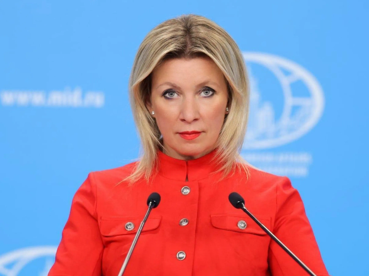 Обложка © Telegram / МИД России