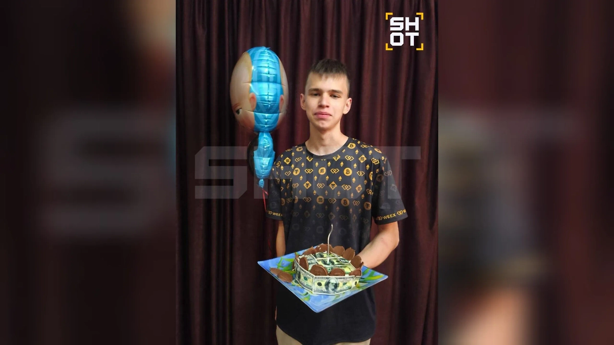 Школьник из Подмосковья пропал после поездки с незнакомцем на BlaBlaCar. Обложка © Telegram / SHOT