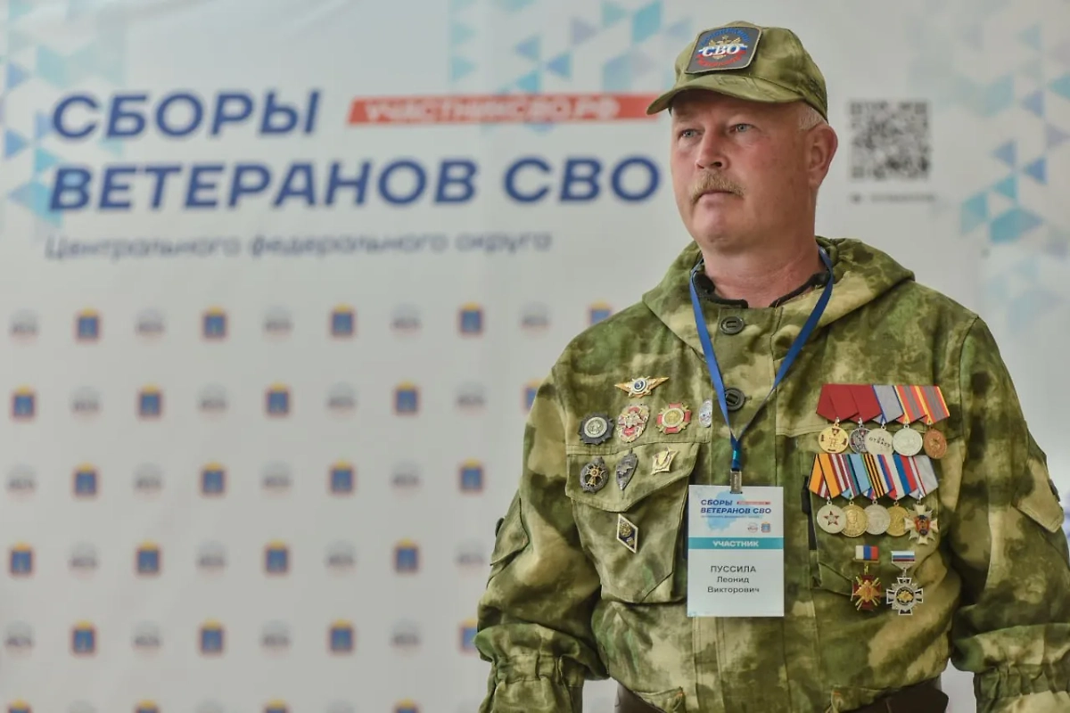 Фото © Предоставлено Life.ru