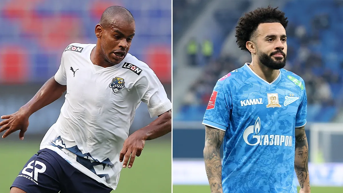 Жоаозиньо и Клаудиньо. Обложка © ТАСС / Олег Бухарев, Валентина Певцова