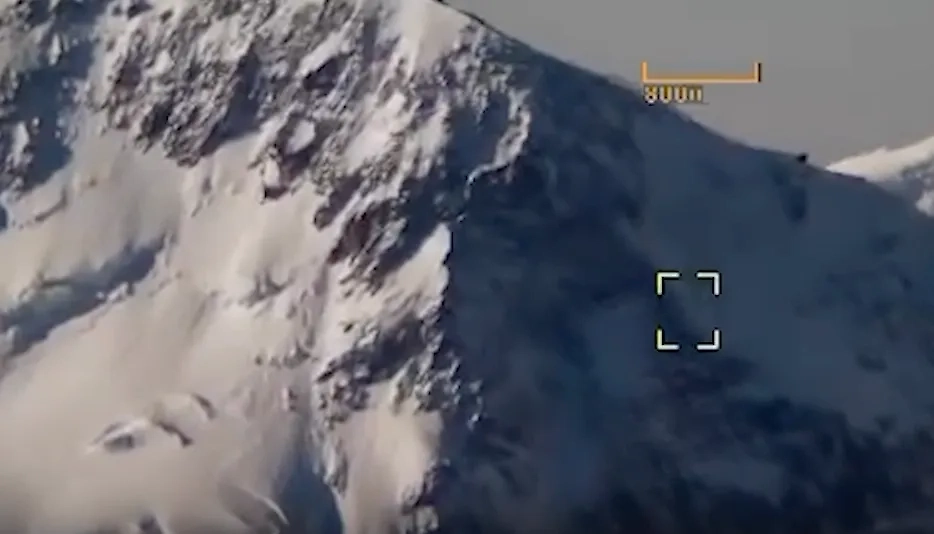 Обложка © Государственный комитет национальной безопасности Кыргызской Республики (ГКНБ КР)