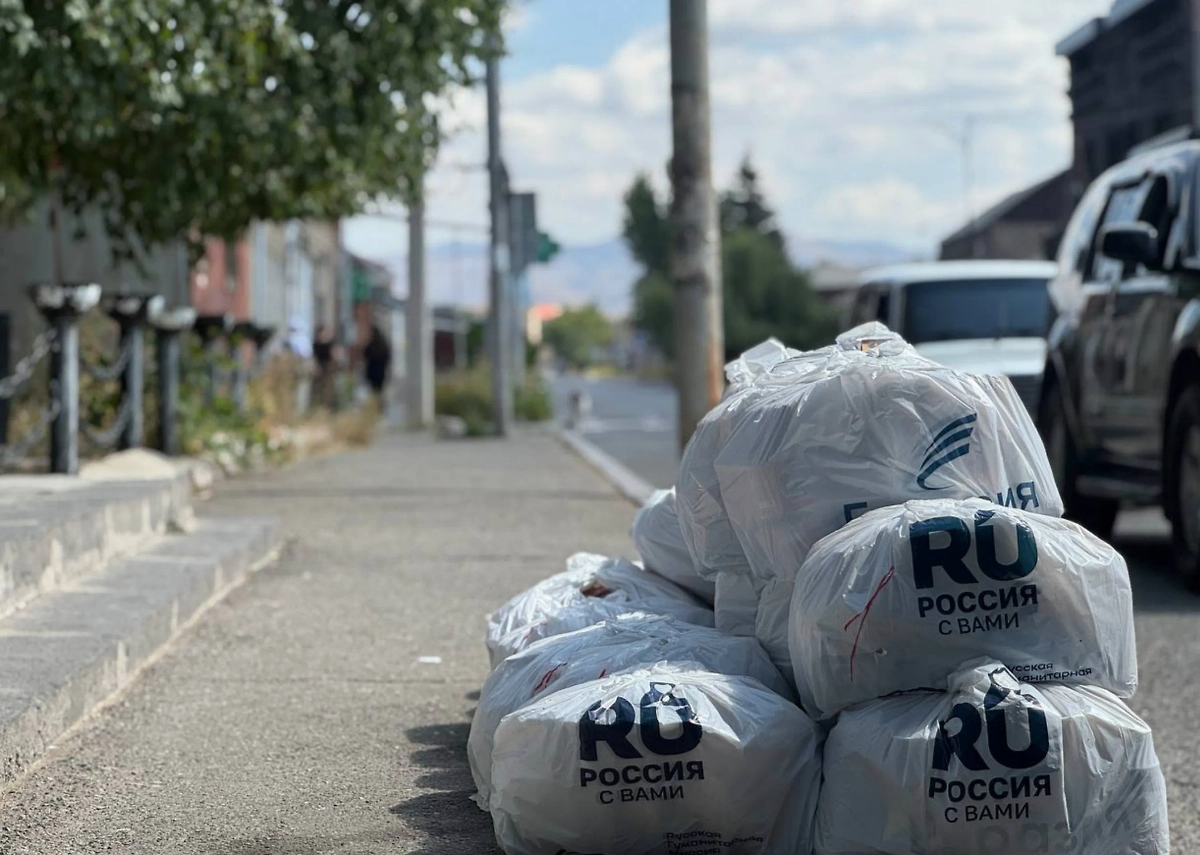 Обложка © Telegram / Русская Гуманитарная Миссия