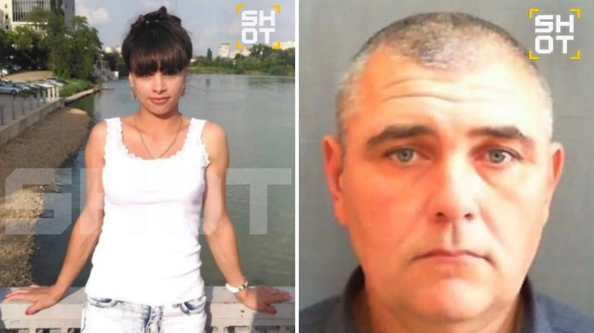 Татьяна и подозреваемый в её похищении. Фото © SHOT