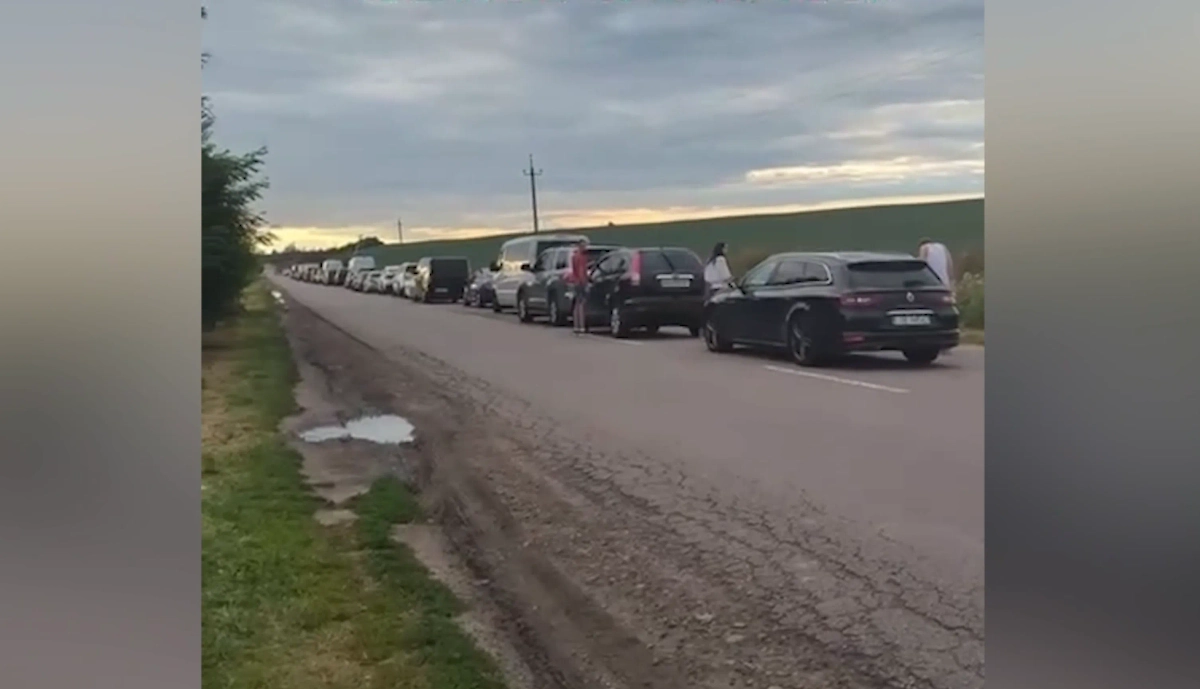 Обложка © «Страна.ua»