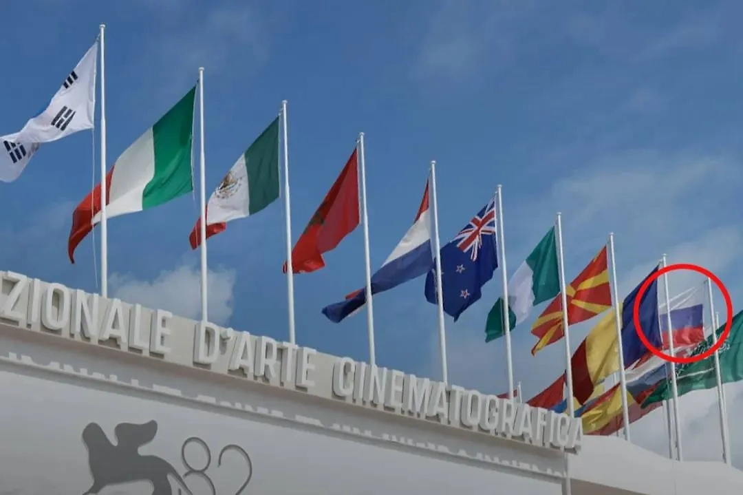 Обложка © X / MFA of Ukraine