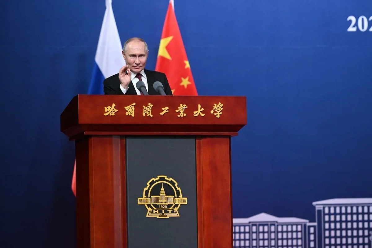 Обложка © Life.ru