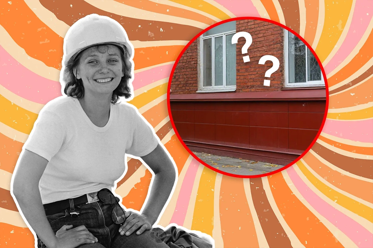 Зачем делали красно-коричневые парапеты на домах в СССР. Коллаж © Life.ru. Обложка © ТАСС / Виктор Садчиков, © «Шедеврум», © Freepik