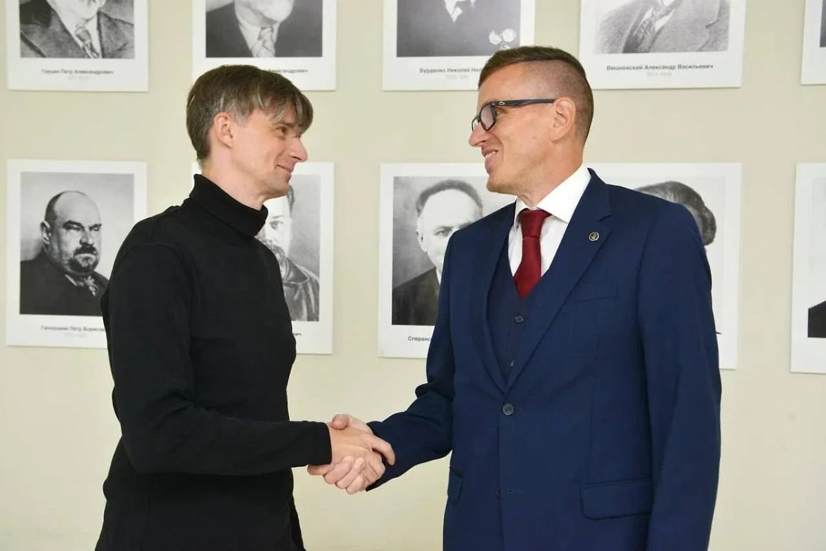 Обложка © Минздрав Московской области