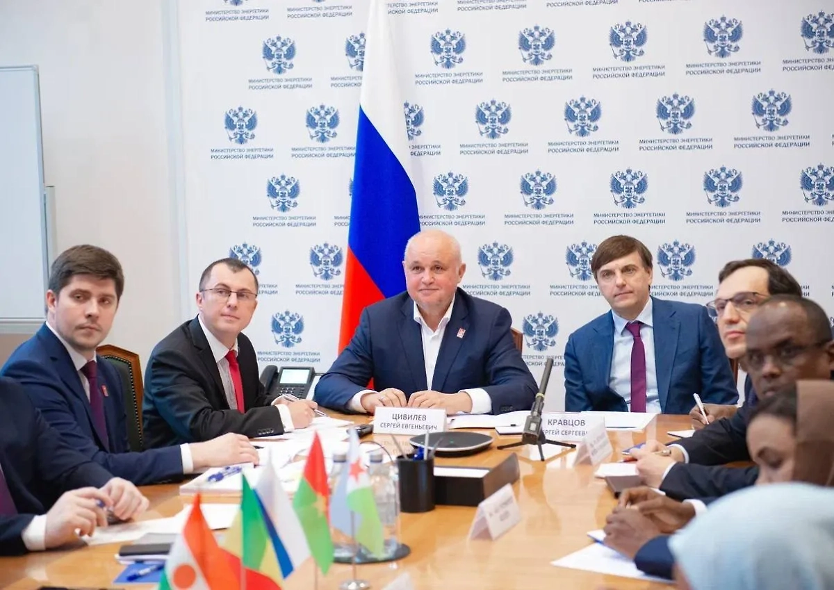 Обложка © Telegram / Минэнерго России