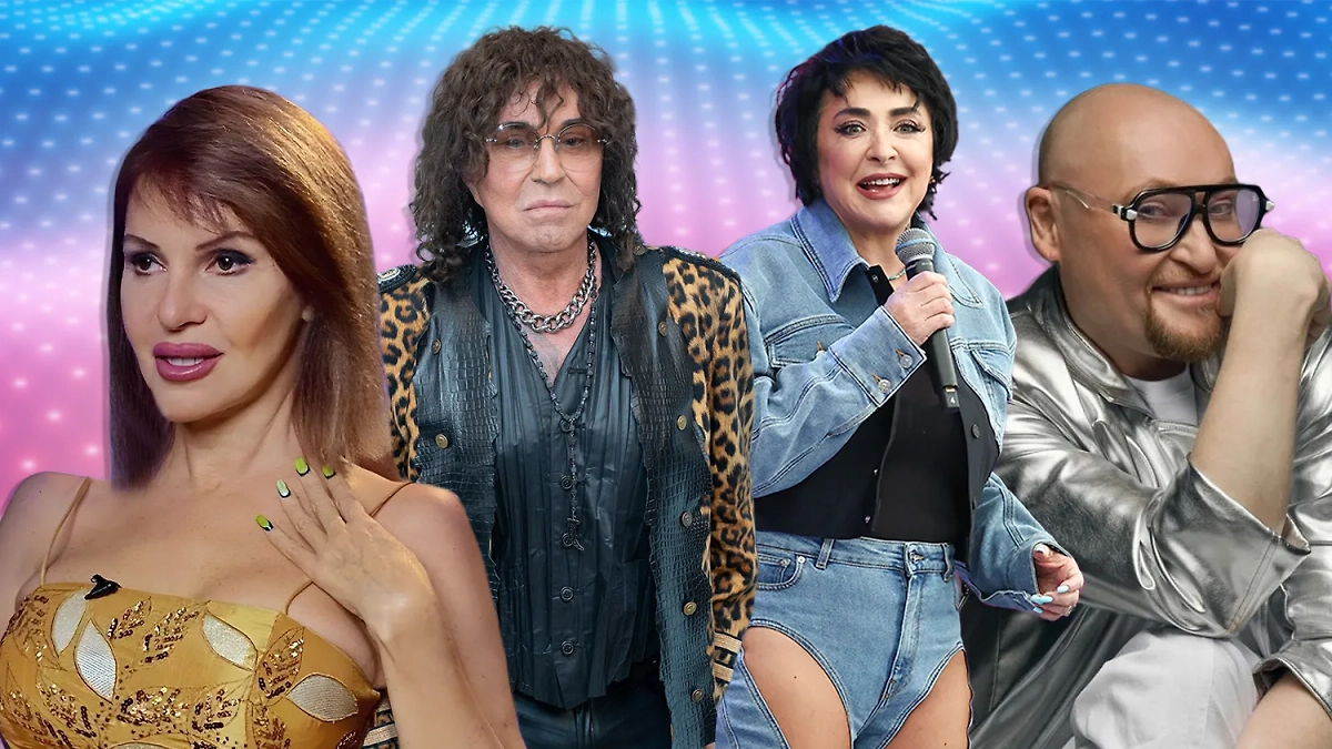 Наталья Штурм, Леонтьев, Лолита, Шура — кто из звёзд стал мастером эпатажа. Коллаж © Life.ru. Обложка © ТАСС / Елизавета Клементьева, Артём Геодакян, © Instagram (признан экстремистской организацией и запрещён на территории Российской Федерации) / nataliashturm, shuramedvedev, © Freepik / GarryKillian