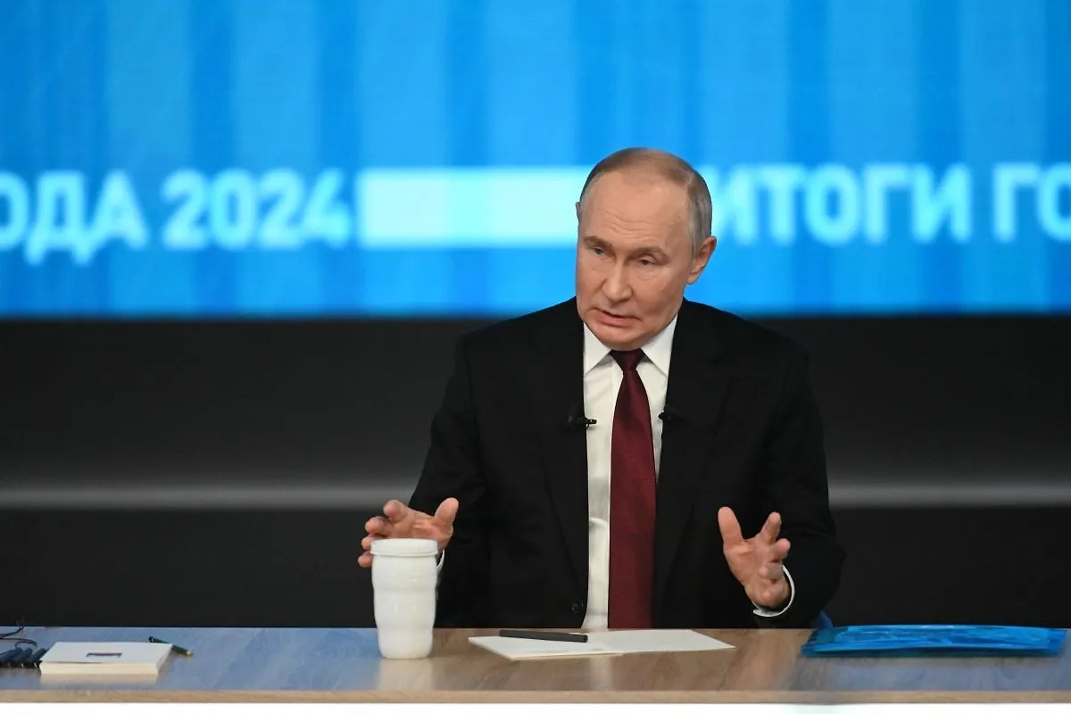 Обложка © Life.ru