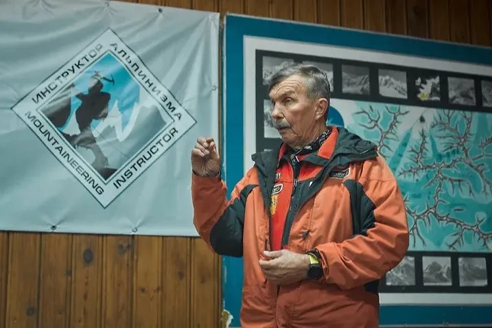 Обложка © alpfederation