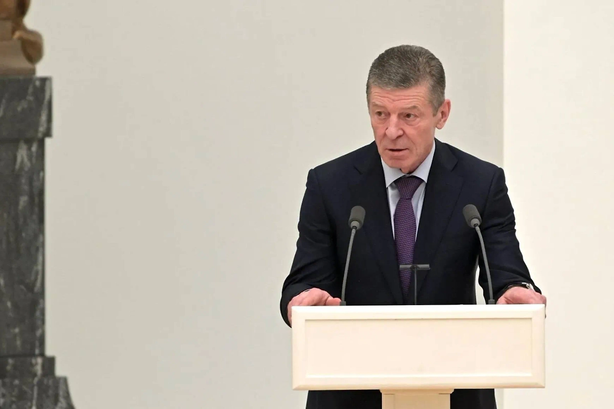 Дмитрий Козак. Обложка © Kremlin.ru