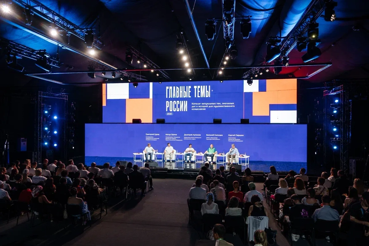 Фото © Предоставлено Life.ru