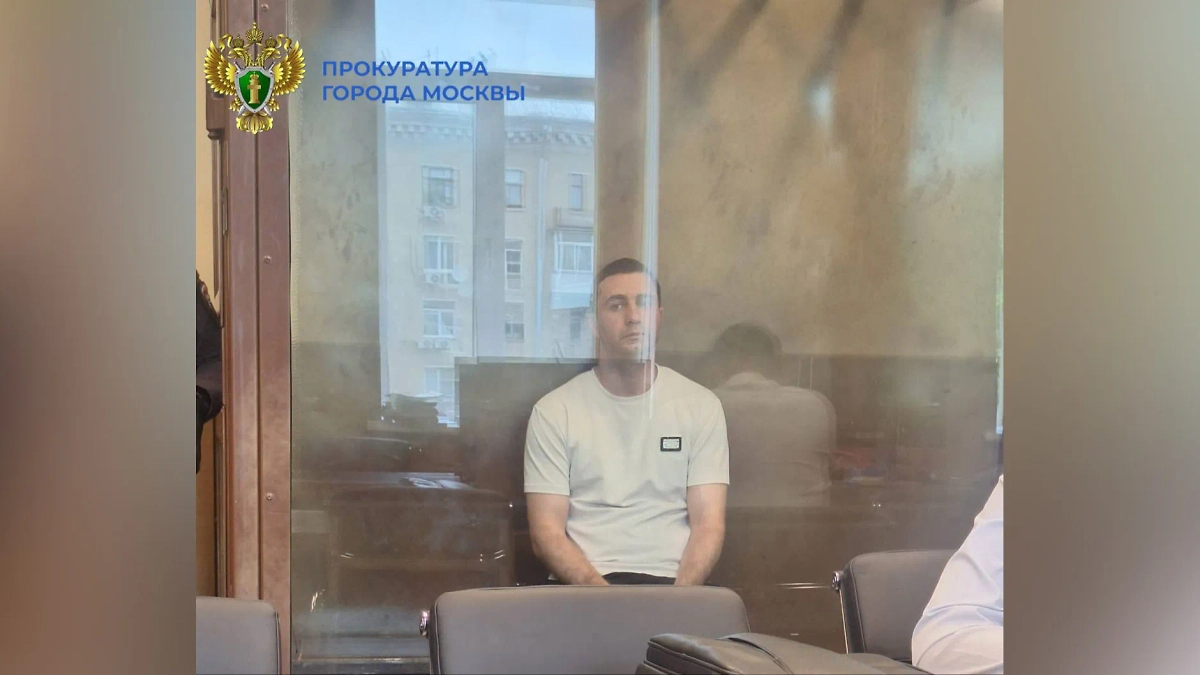 Арестован водитель, из-за которого погиб фотограф Юсупов. Обложка © Прокуратура города Москвы