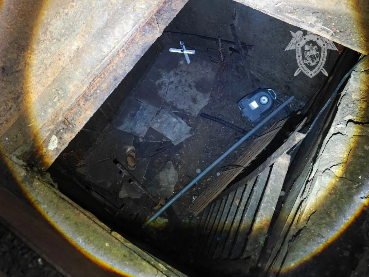 Житель Чувашии погиб при попытке избавиться от плесени в подвале. Обложка © СУ СК РФ по Чувашской республике