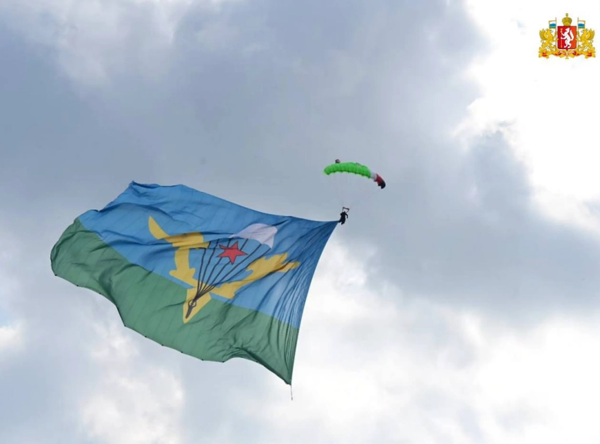 Обложка © Telegram / Свердловская область