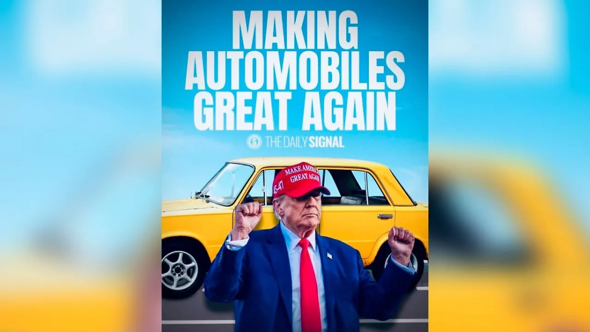 Обложка © X / GOP