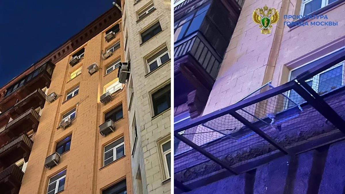 Обложка © Telegram / Прокуратура Москвы