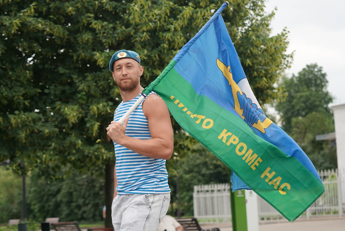 День ВДВ в парке Горького. Фото © Life.ru