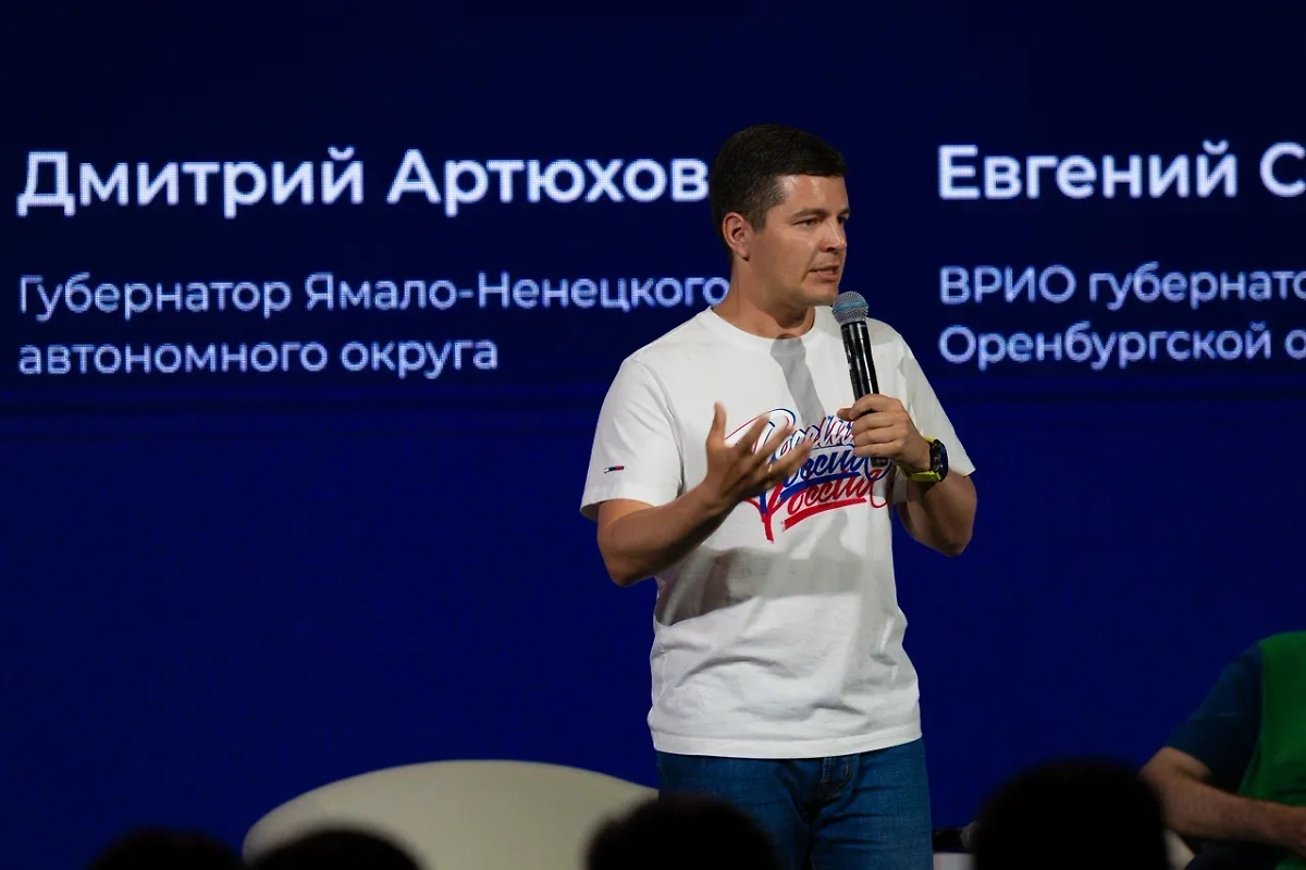 Фото © Предоставлено Life.ru