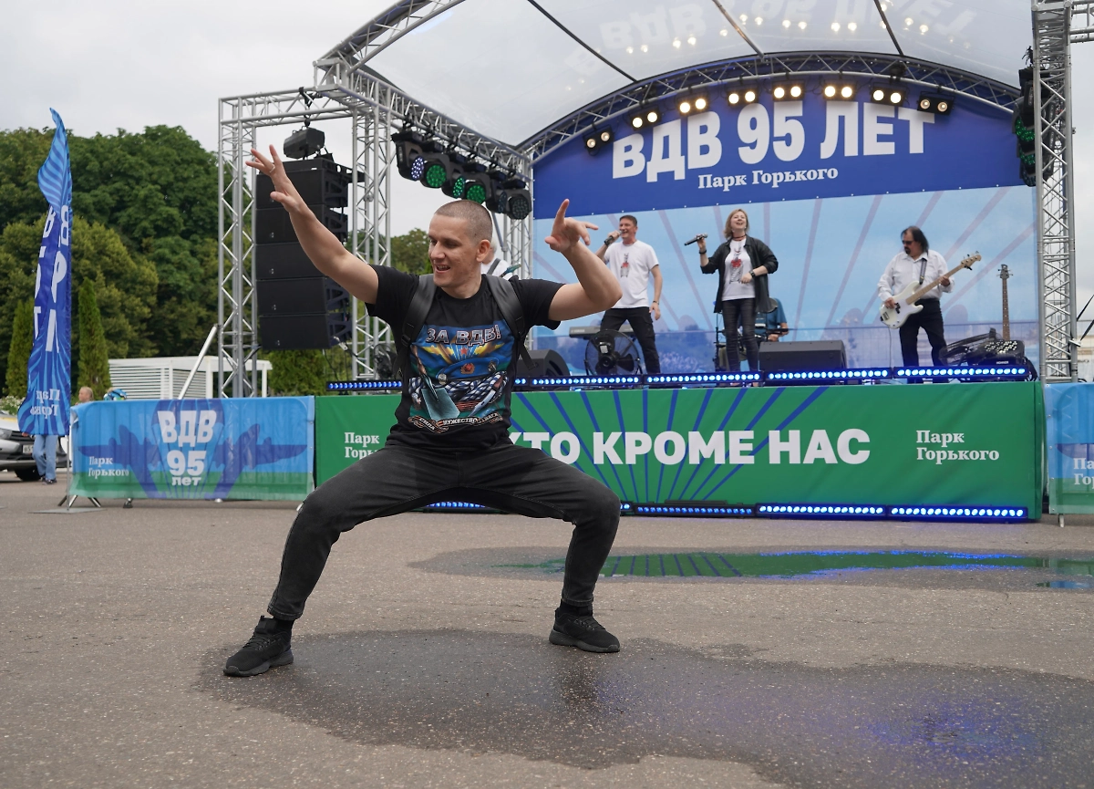 День ВДВ в парке Горького. Фото © Life.ru
