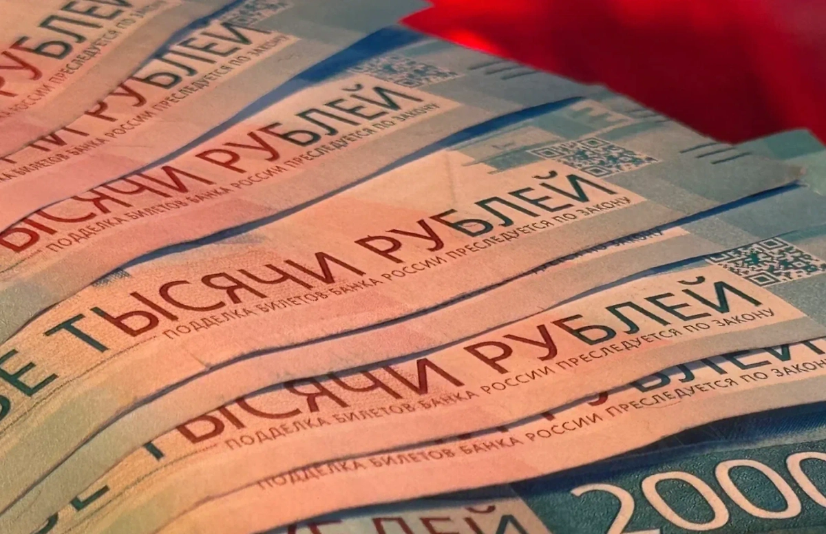 Обложка © Life.ru