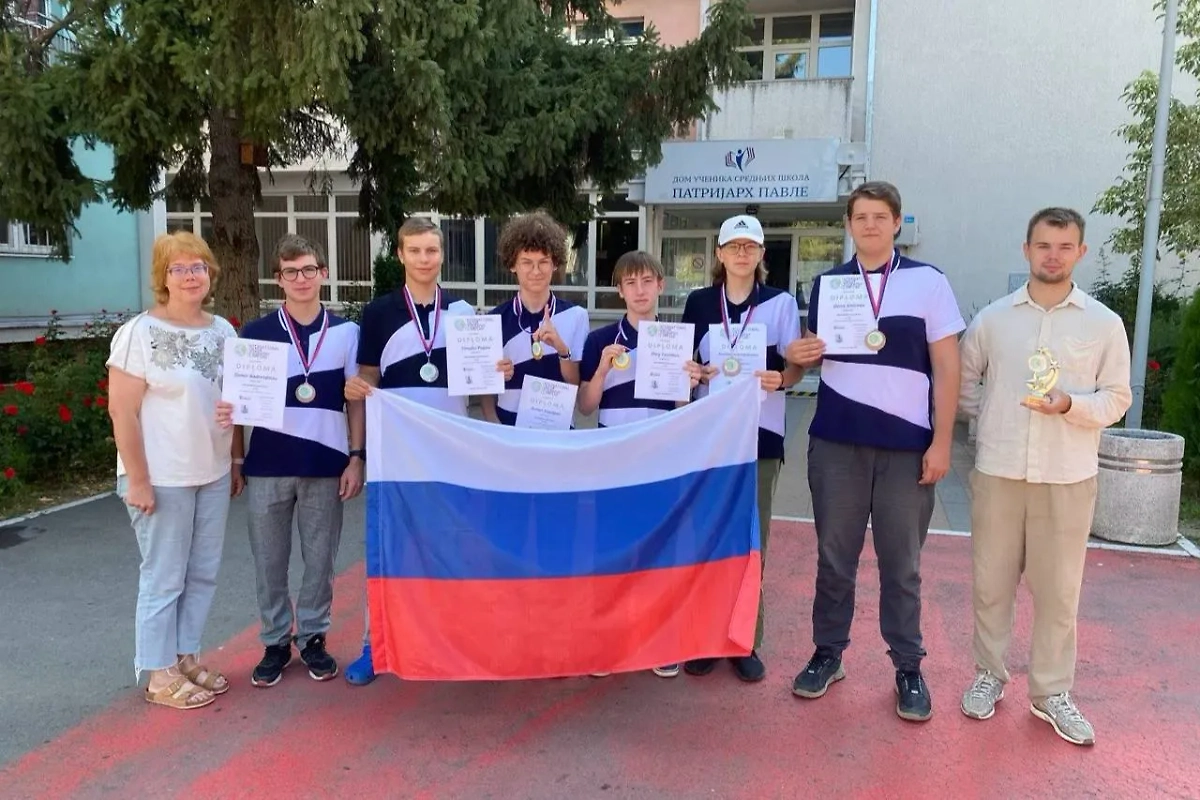 Обложка © Telegram/Правительство России