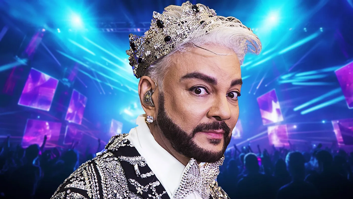 Киркоров Филипп: последние новости, ожоги, операция, здоровье. Обложка © Коллаж © Life.ru, © Freepik, © ТАСС / Вадим Тараканов