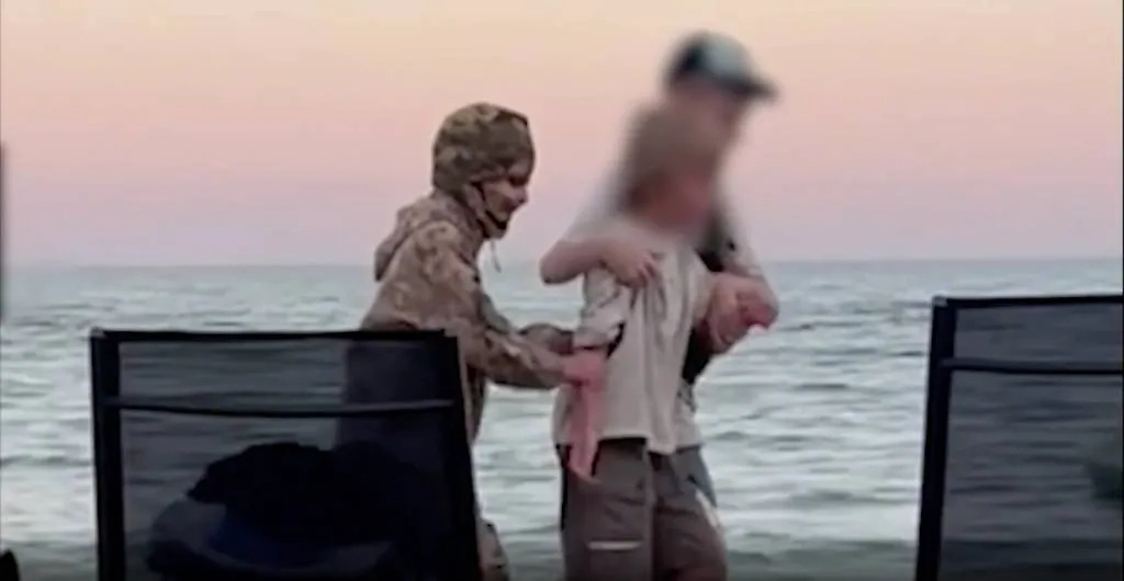 Обложка © Telegram / Политика Страны