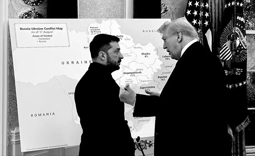 Обложка © whitehouse.gov