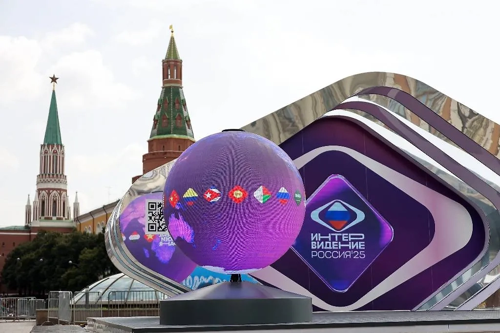 Обложка © ТАСС/Елков Олег