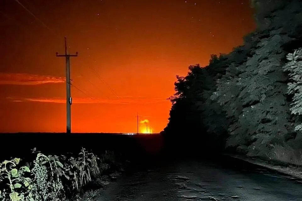 Обложка © Telegram / SHOT