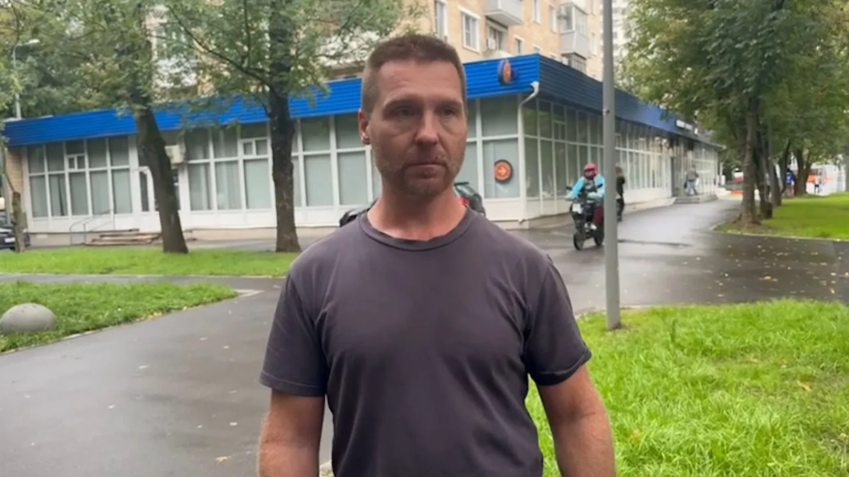 Обложка © Life.ru