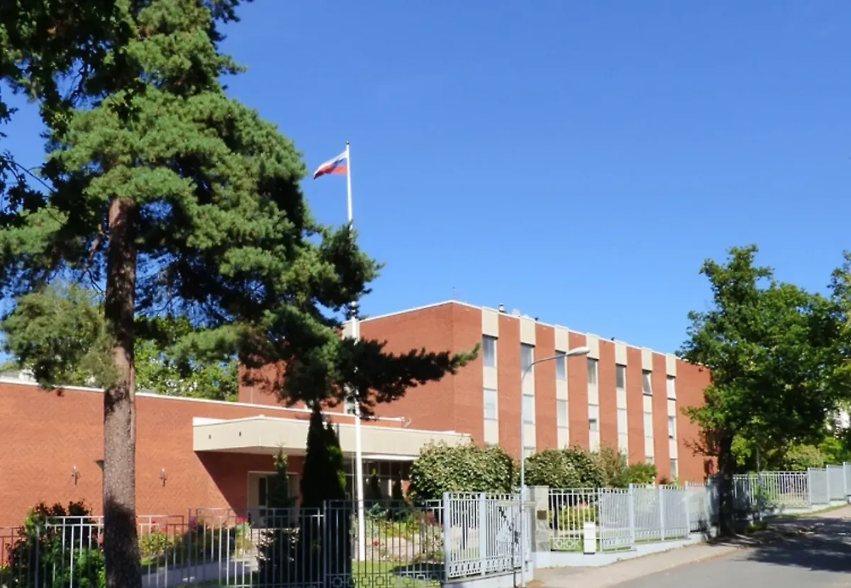 Обложка © Торговое представительство РФ в Швеции