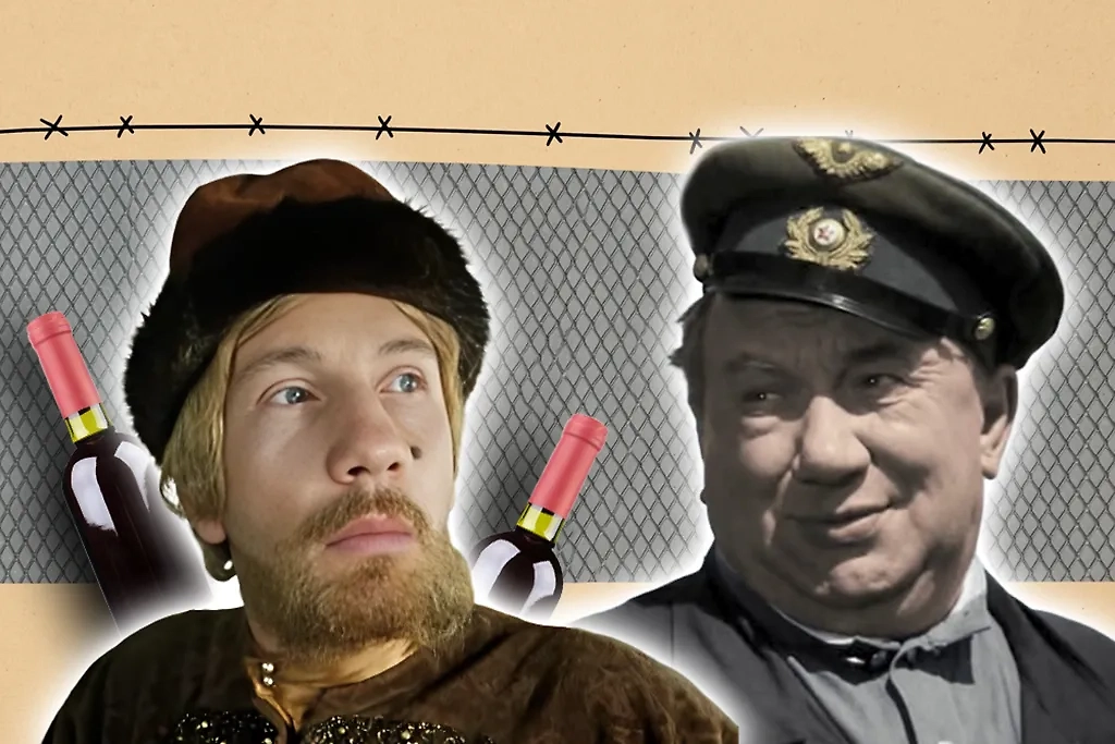 Обложка © Коллаж © Life.ru, фото © Shutterstock / FOTODOM / Roman Samborskyi, © Кадр из фильма «В бой идут одни старики», режиссёр Леонид Быков / Kinopoisk, © Кадр из фильма «Иван Васильевич меняет профессию», режиссёр Леонид Гайдай / Kinopoisk, © Freepik / byrdyak