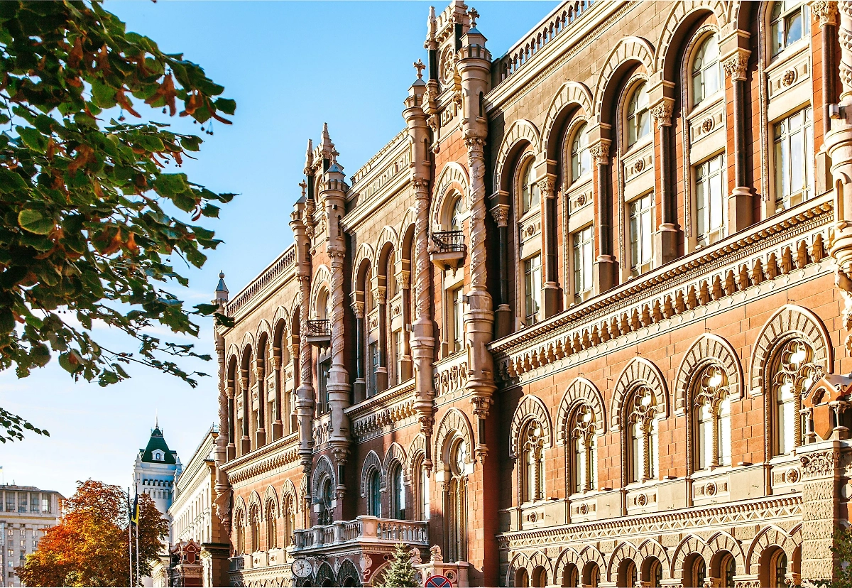 Обложка © Wikipedia / Julia Berezovska