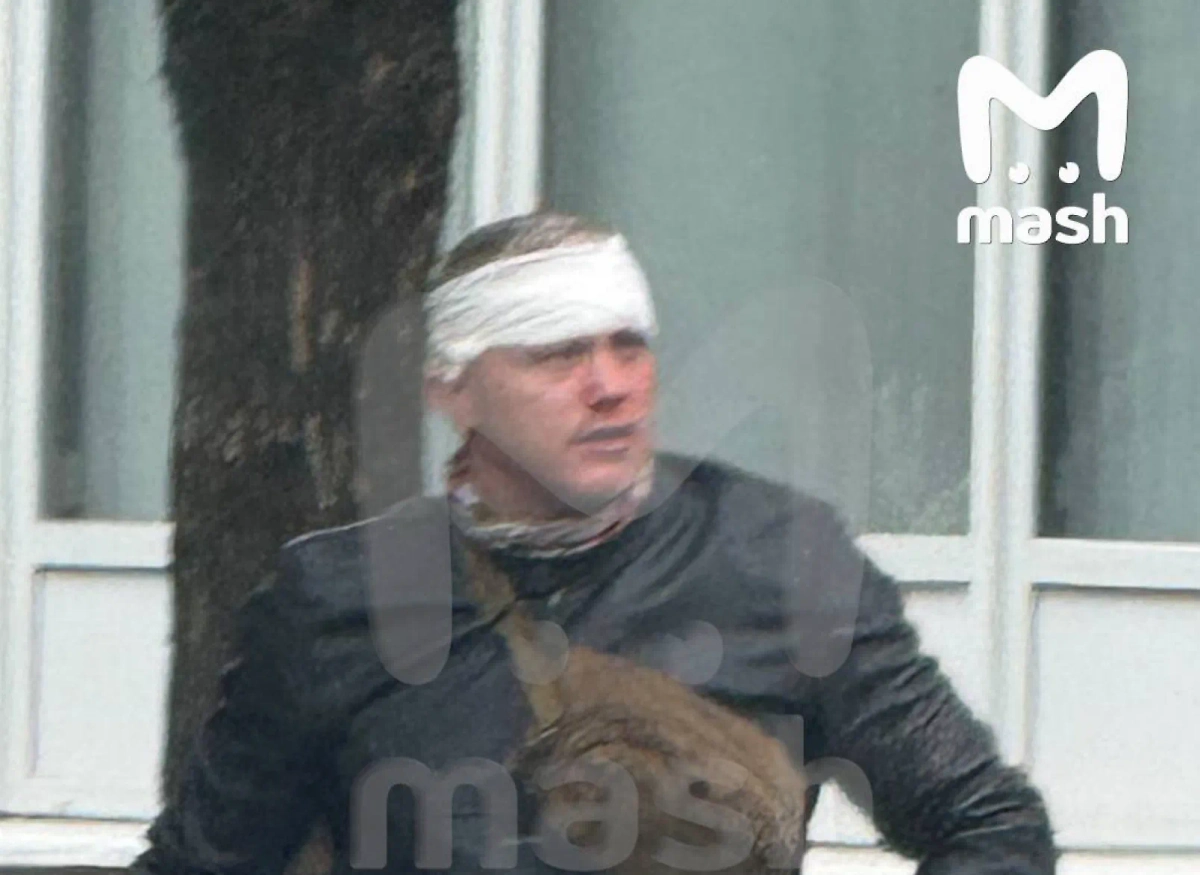 Обложка © Mash