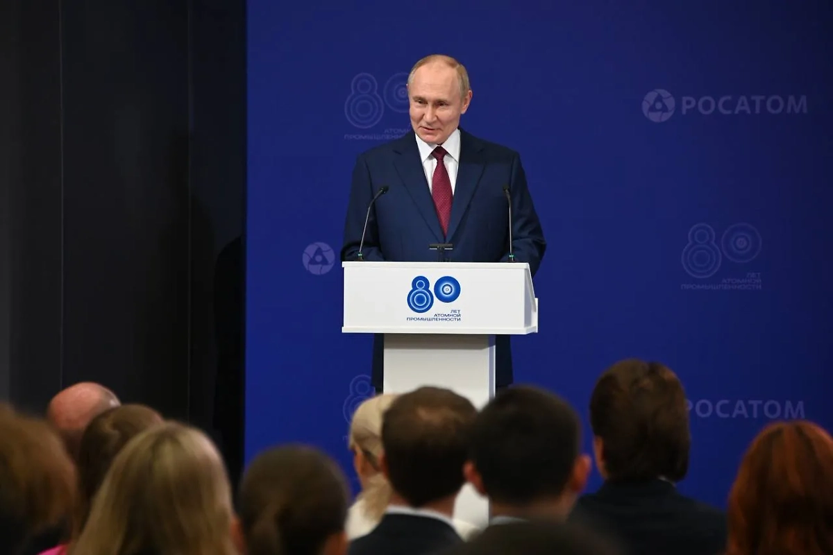 Владимир Путин. Обложка © Life.ru